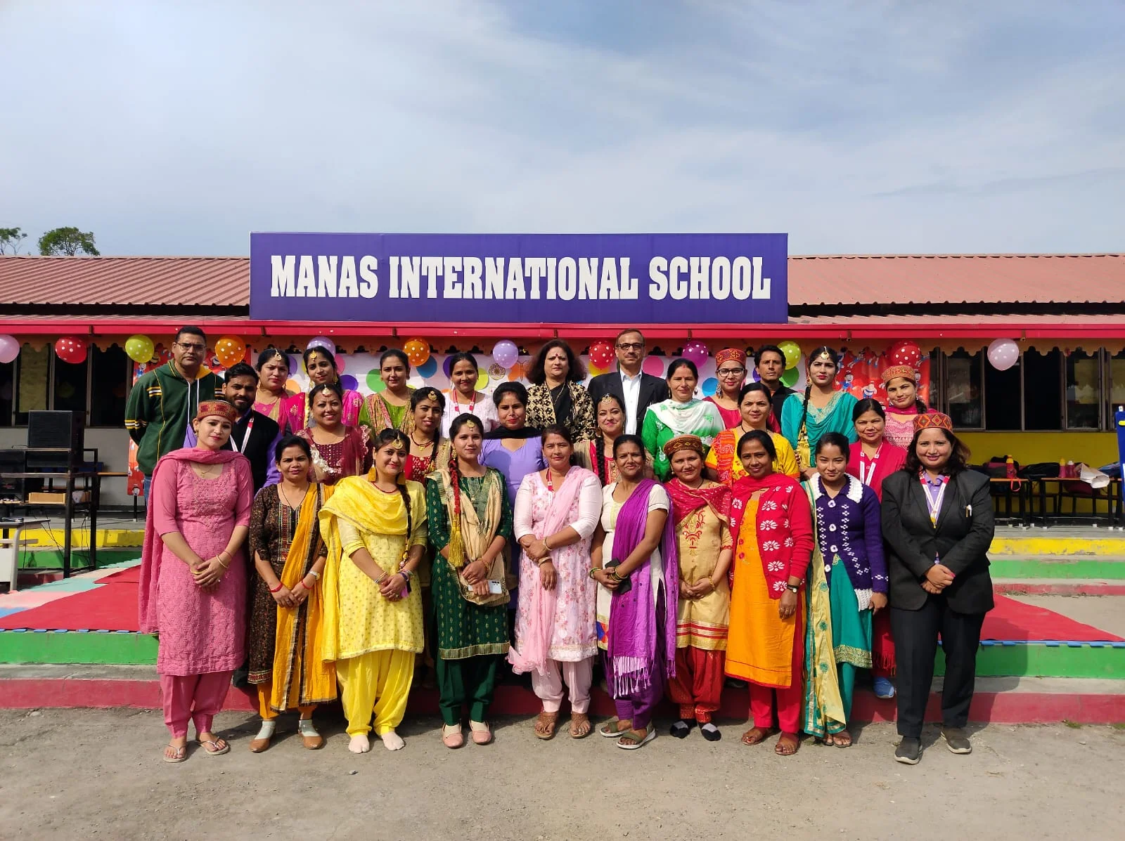 School Event