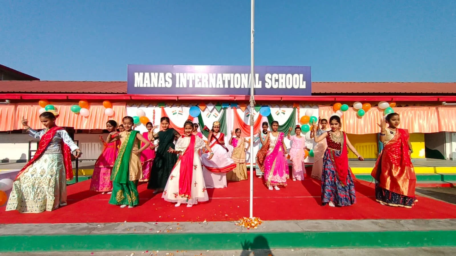 School Celebration